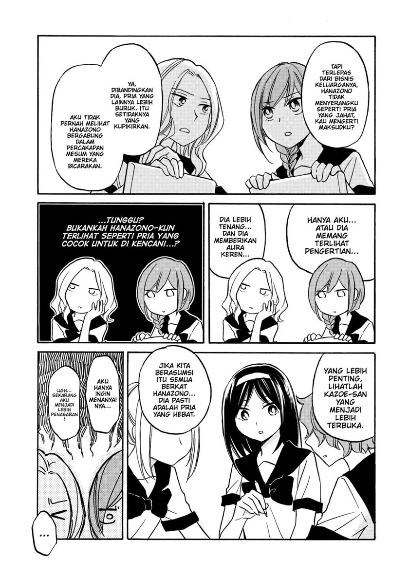 Hanazono and Kazoe’s Bizzare After School Rendezvous Chapter 28.5