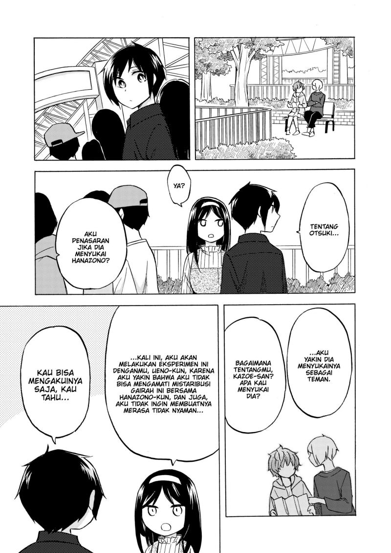 Hanazono and Kazoe’s Bizzare After School Rendezvous Chapter 30