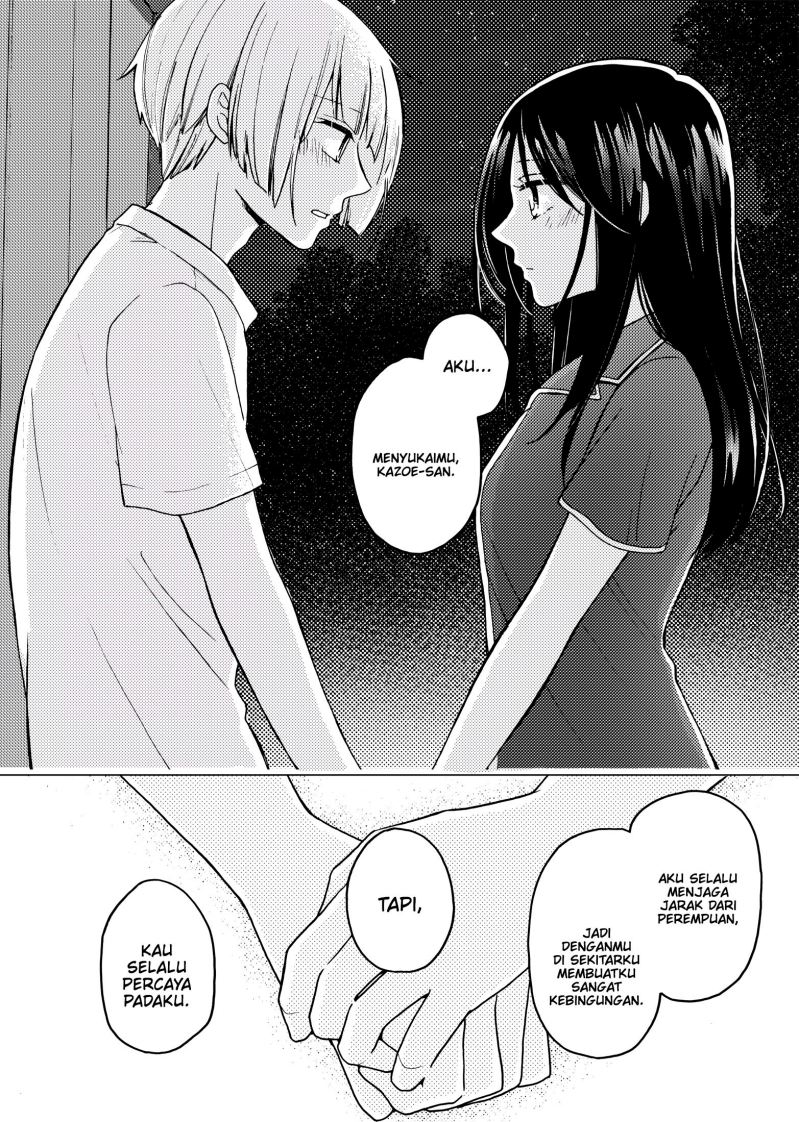 Hanazono and Kazoe’s Bizzare After School Rendezvous Chapter 32