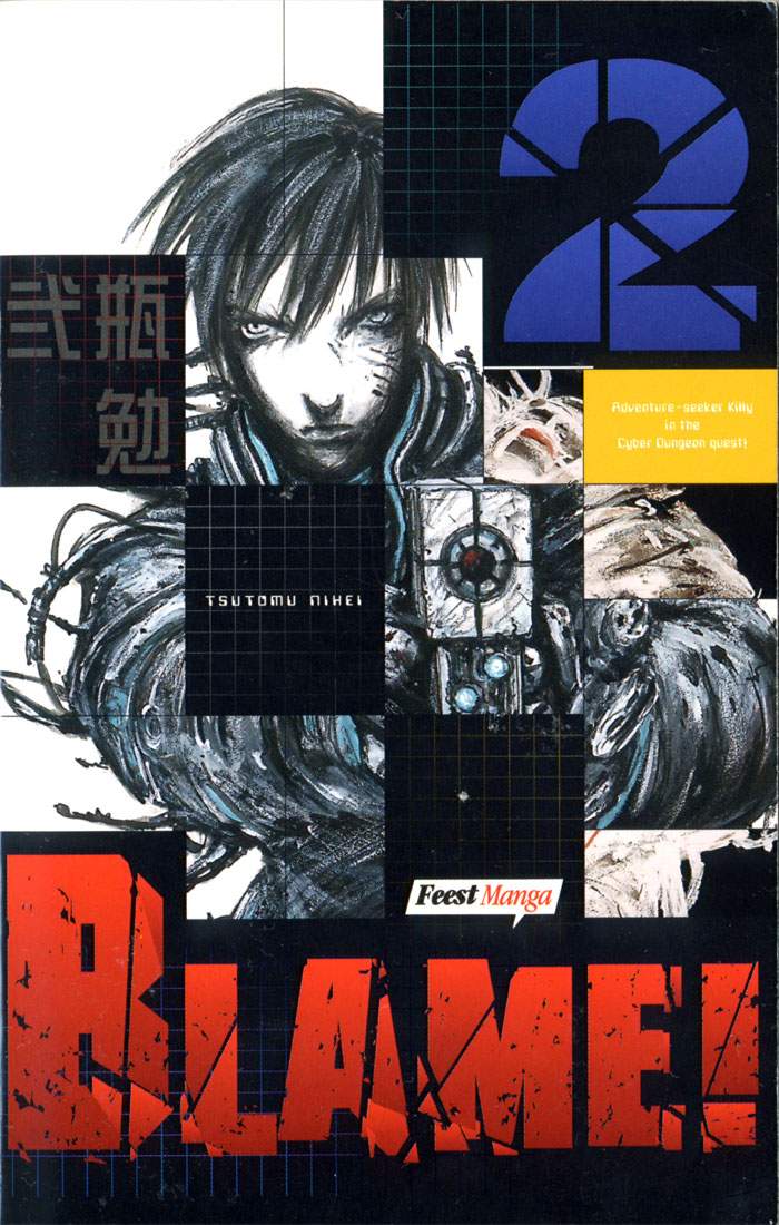 Blame! Chapter 8.1