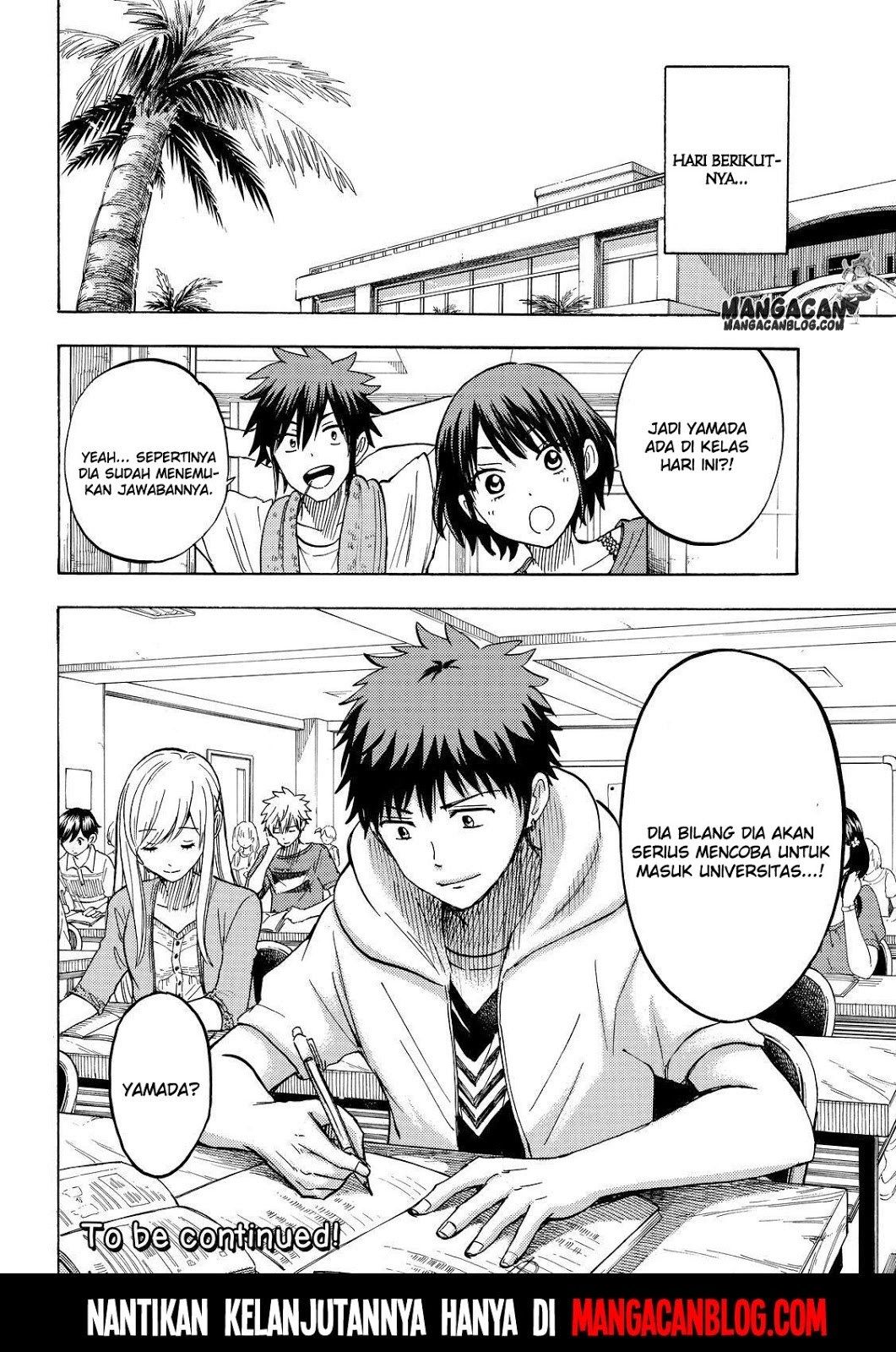 Yamada-kun to 7-nin no Majo Chapter 228