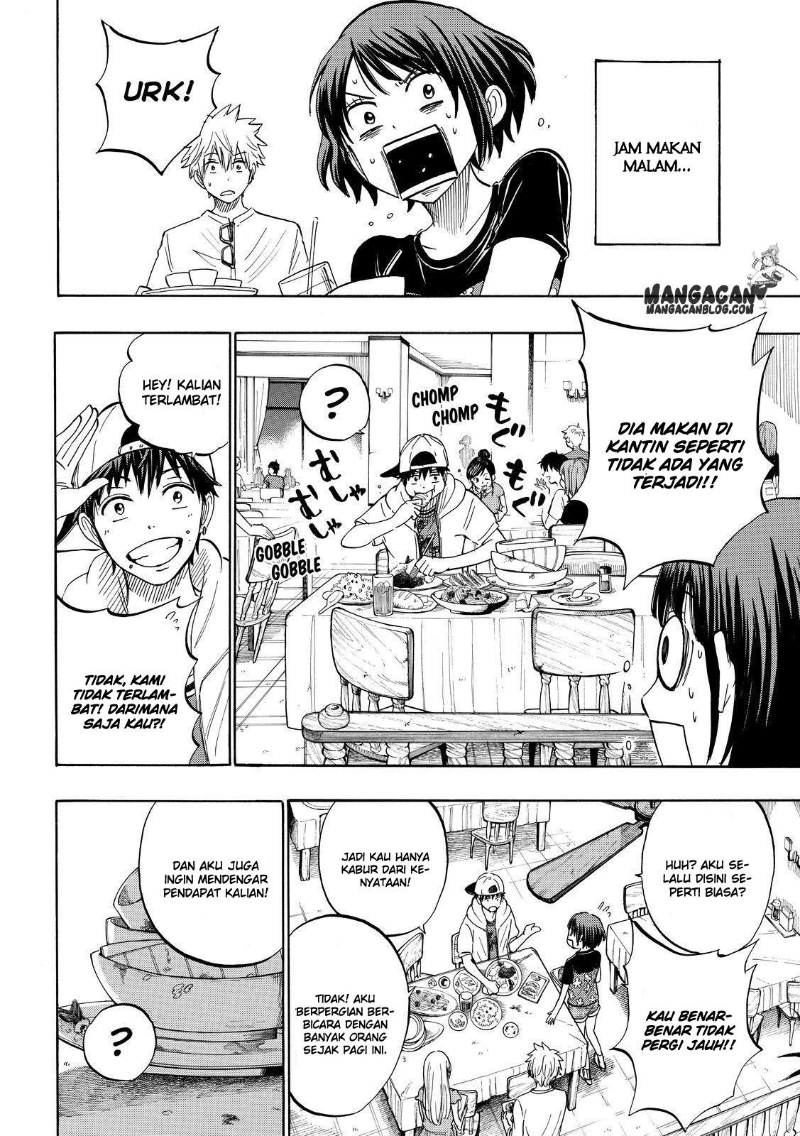 Yamada-kun to 7-nin no Majo Chapter 228