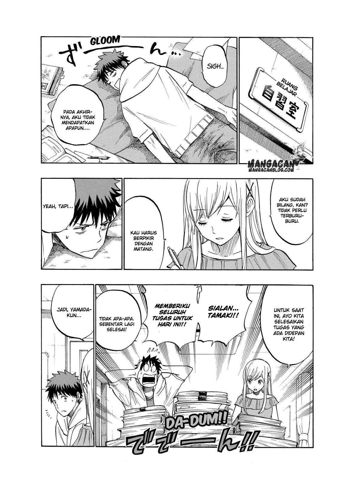 Yamada-kun to 7-nin no Majo Chapter 228