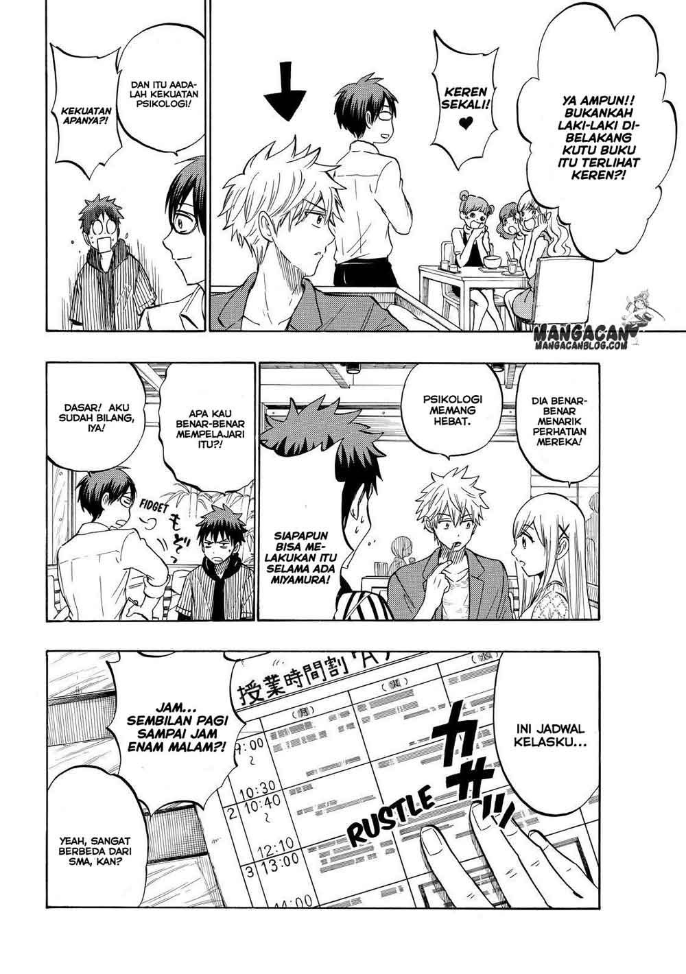 Yamada-kun to 7-nin no Majo Chapter 229