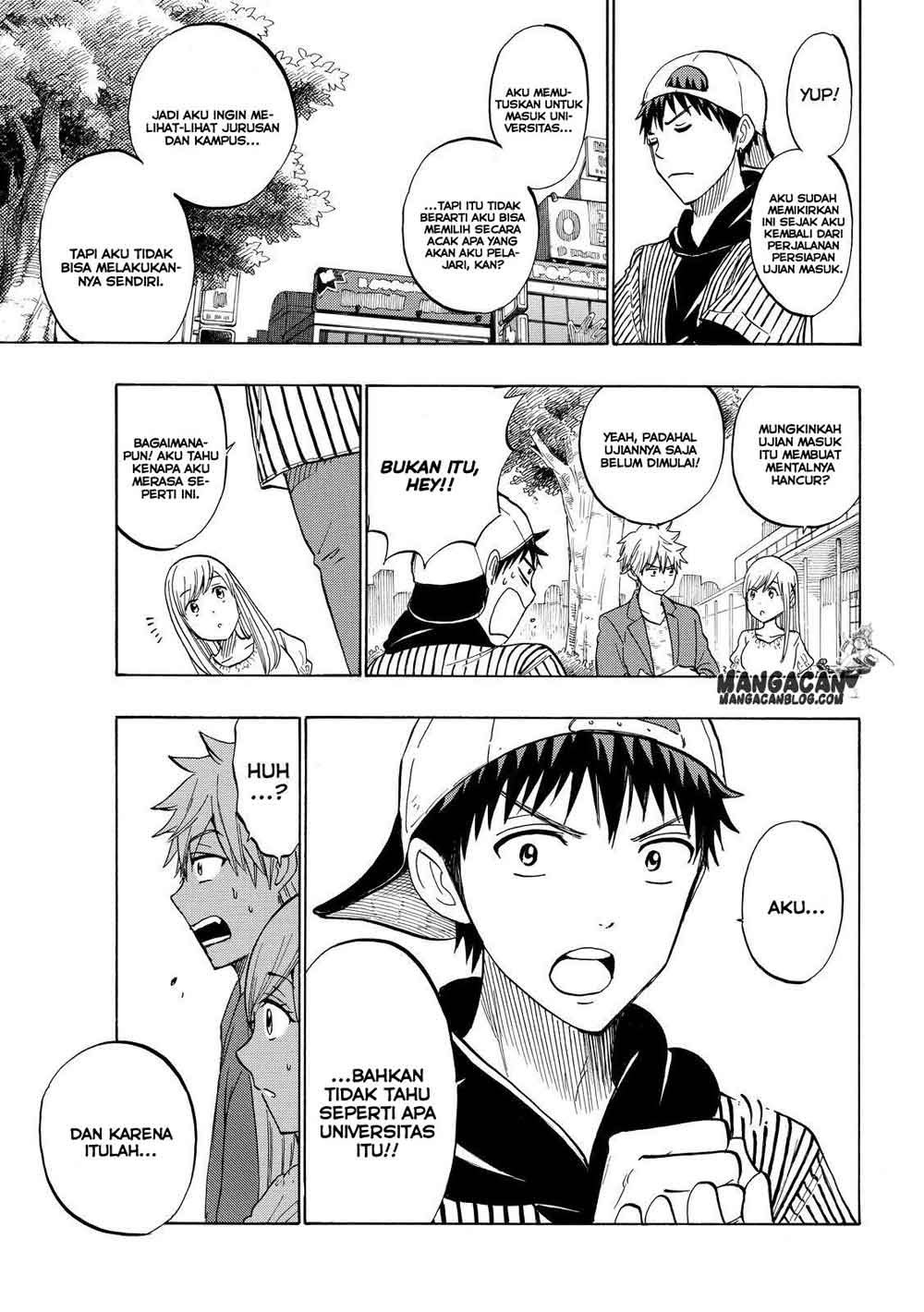 Yamada-kun to 7-nin no Majo Chapter 229