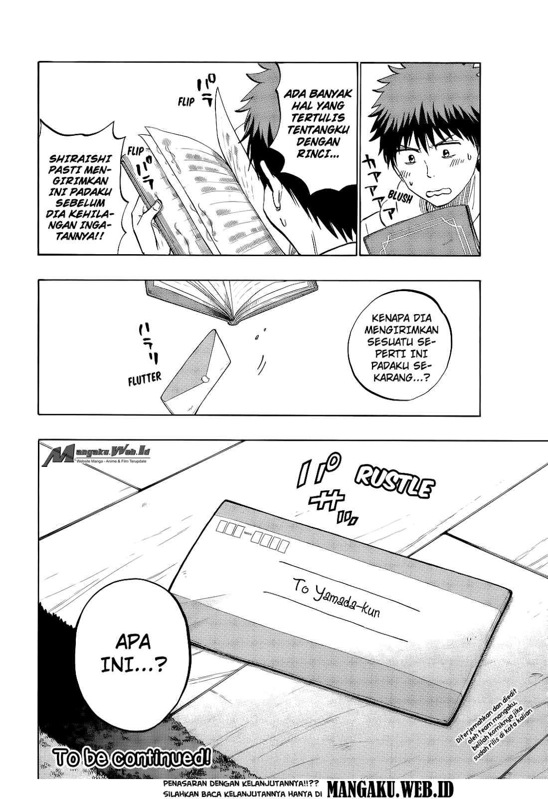 Yamada-kun to 7-nin no Majo Chapter 238