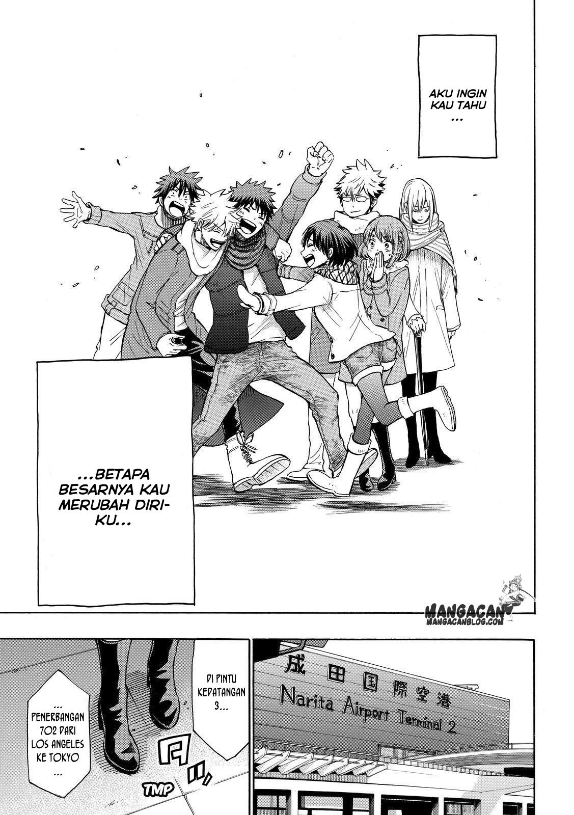 Yamada-kun to 7-nin no Majo Chapter 240