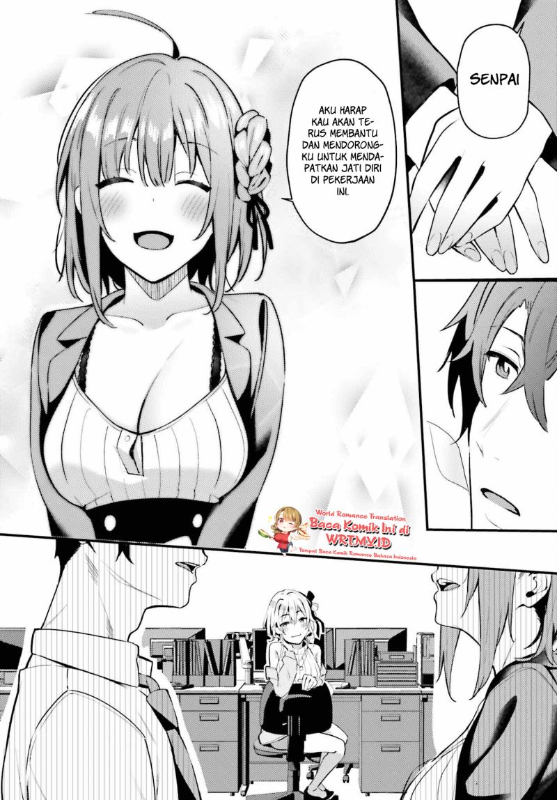 Kamatte Shinsotsu-chan ga Maikai Sasottekuru Chapter 1.1