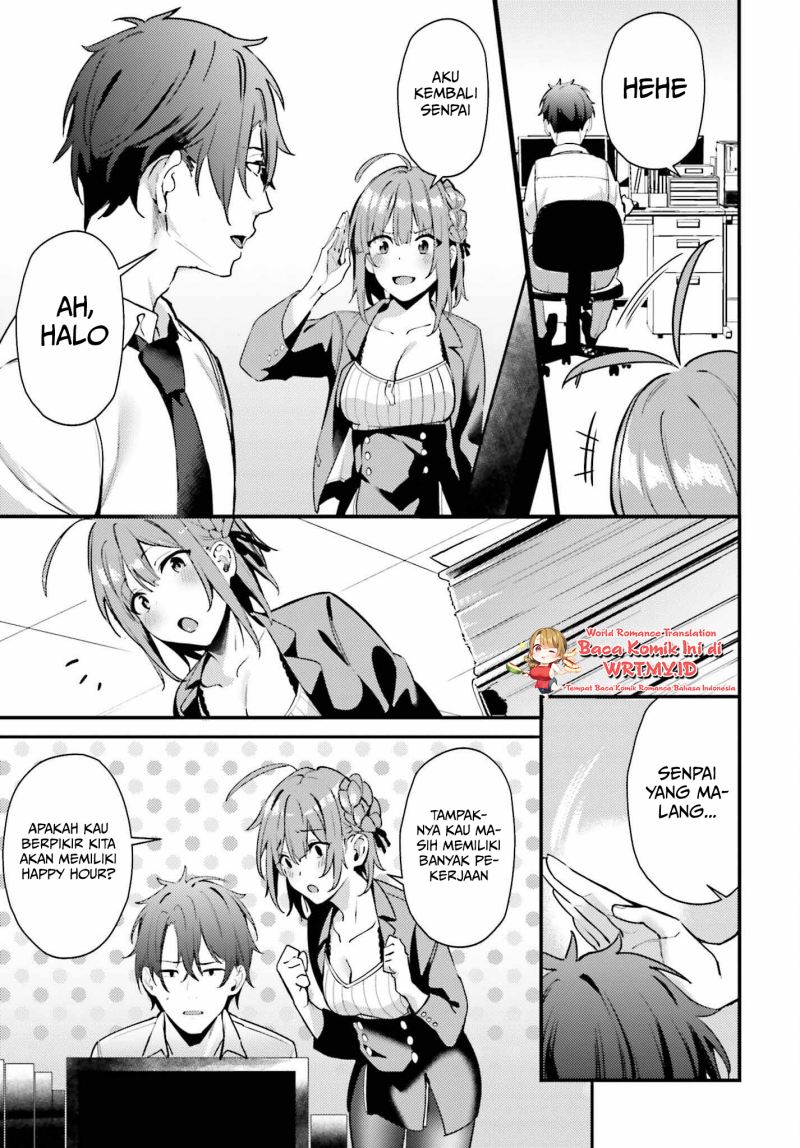 Kamatte Shinsotsu-chan ga Maikai Sasottekuru Chapter 1.1