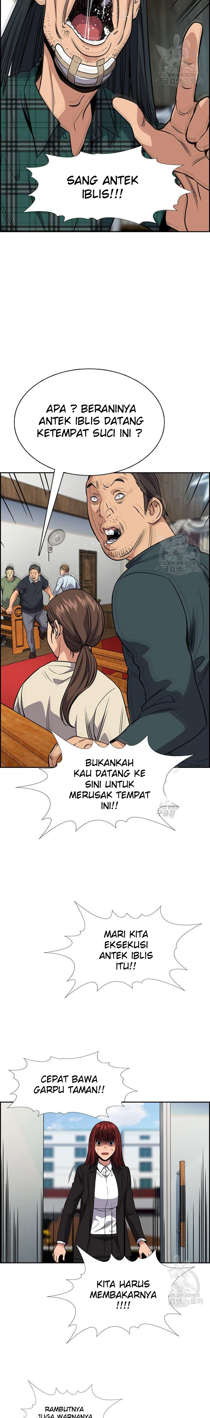 True Education Chapter 104