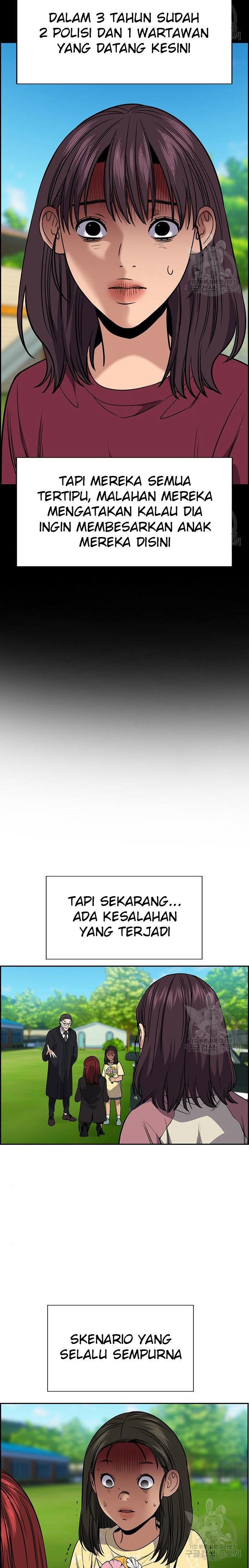 True Education Chapter 105