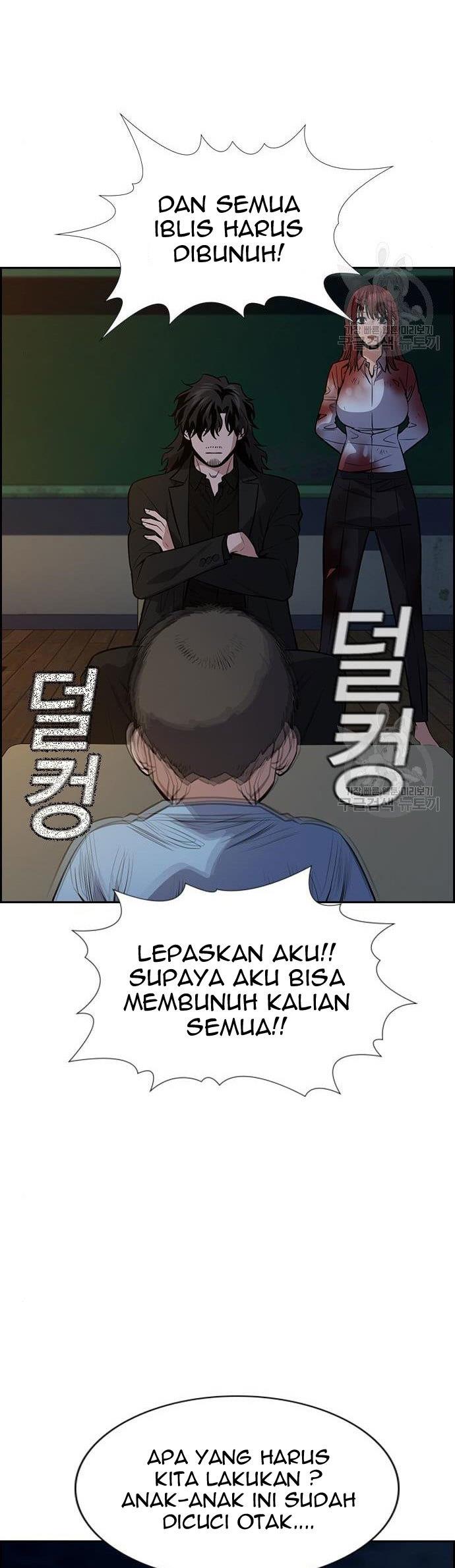 True Education Chapter 109