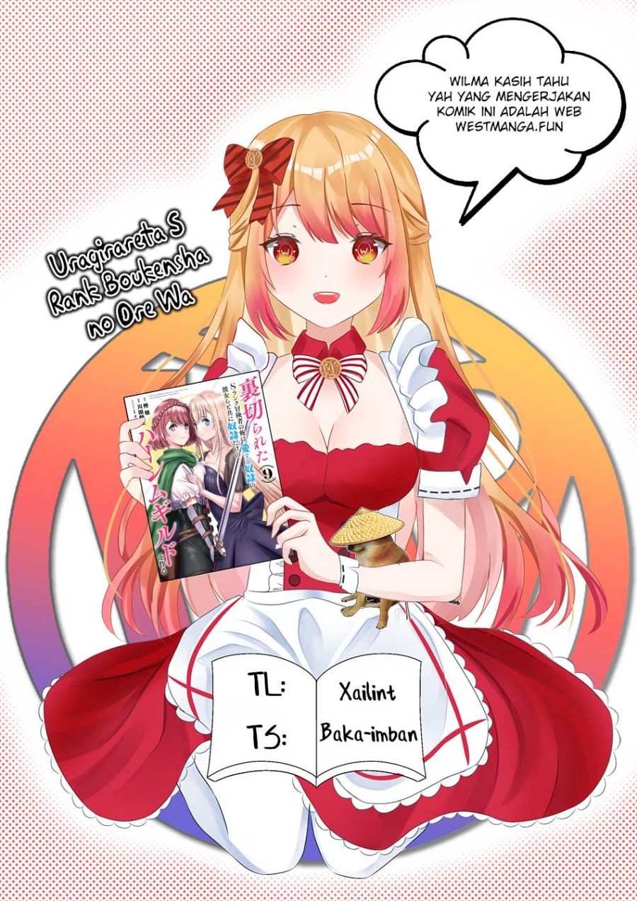 Uragirareta S Rank Boukensha no Ore wa, Aisuru Dorei no Kanojora to Tomoni Dorei dake no Harem Guild o Tsukuru Chapter 93