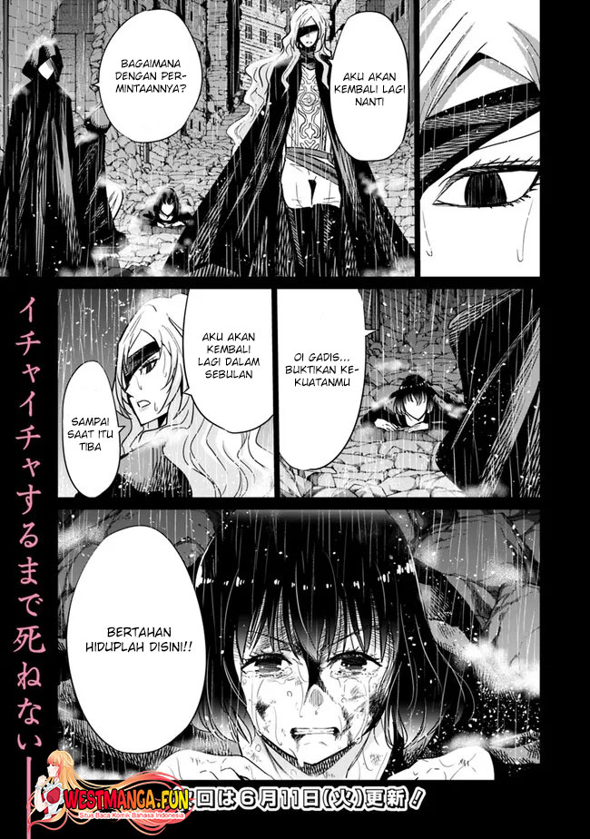 Uragirareta S Rank Boukensha no Ore wa, Aisuru Dorei no Kanojora to Tomoni Dorei dake no Harem Guild o Tsukuru Chapter 94