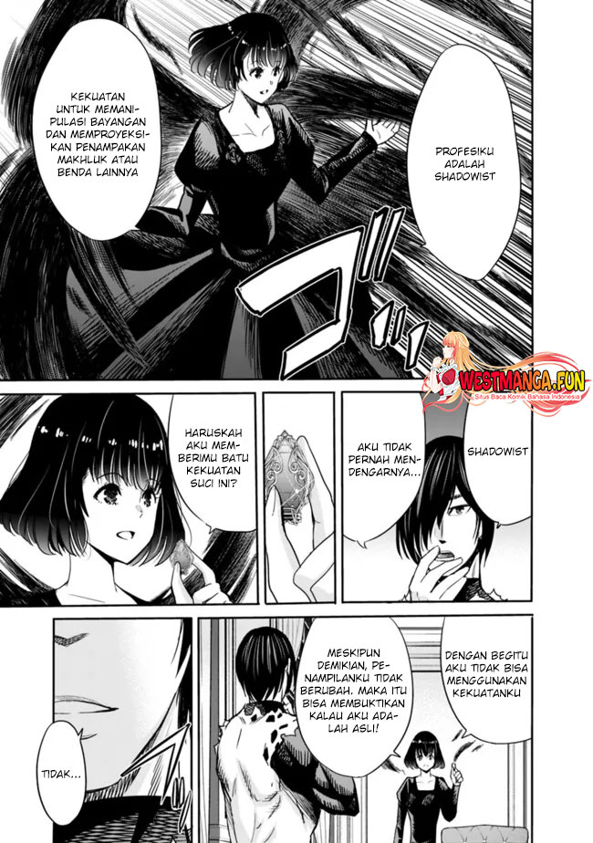 Uragirareta S Rank Boukensha no Ore wa, Aisuru Dorei no Kanojora to Tomoni Dorei dake no Harem Guild o Tsukuru Chapter 94