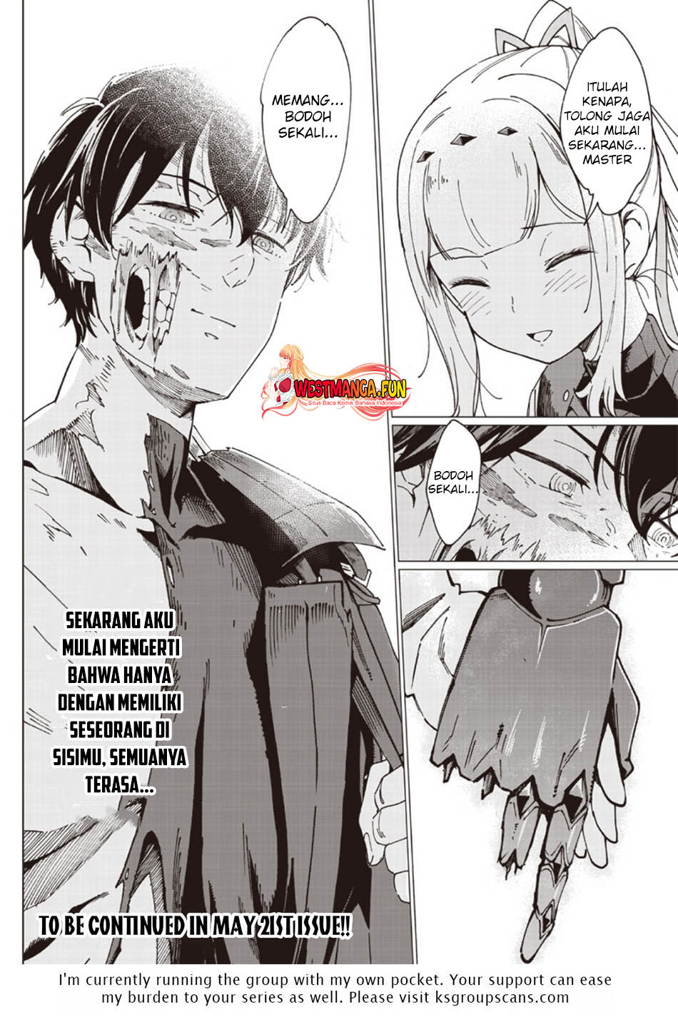 Ghoul ga Sekai wo Sukutta Koto wo Watashi dake ga shitteiru Chapter 16