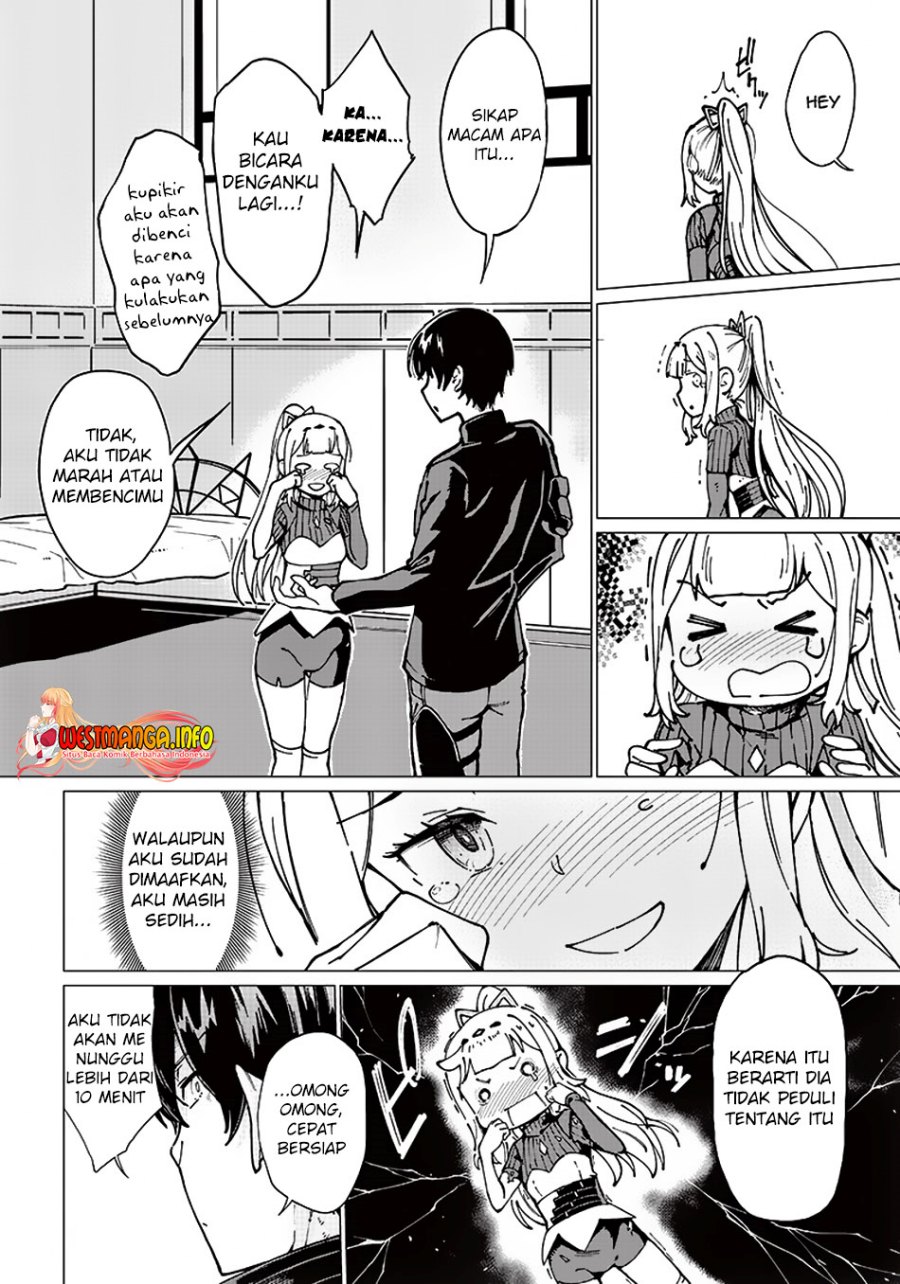 Ghoul ga Sekai wo Sukutta Koto wo Watashi dake ga shitteiru Chapter 6