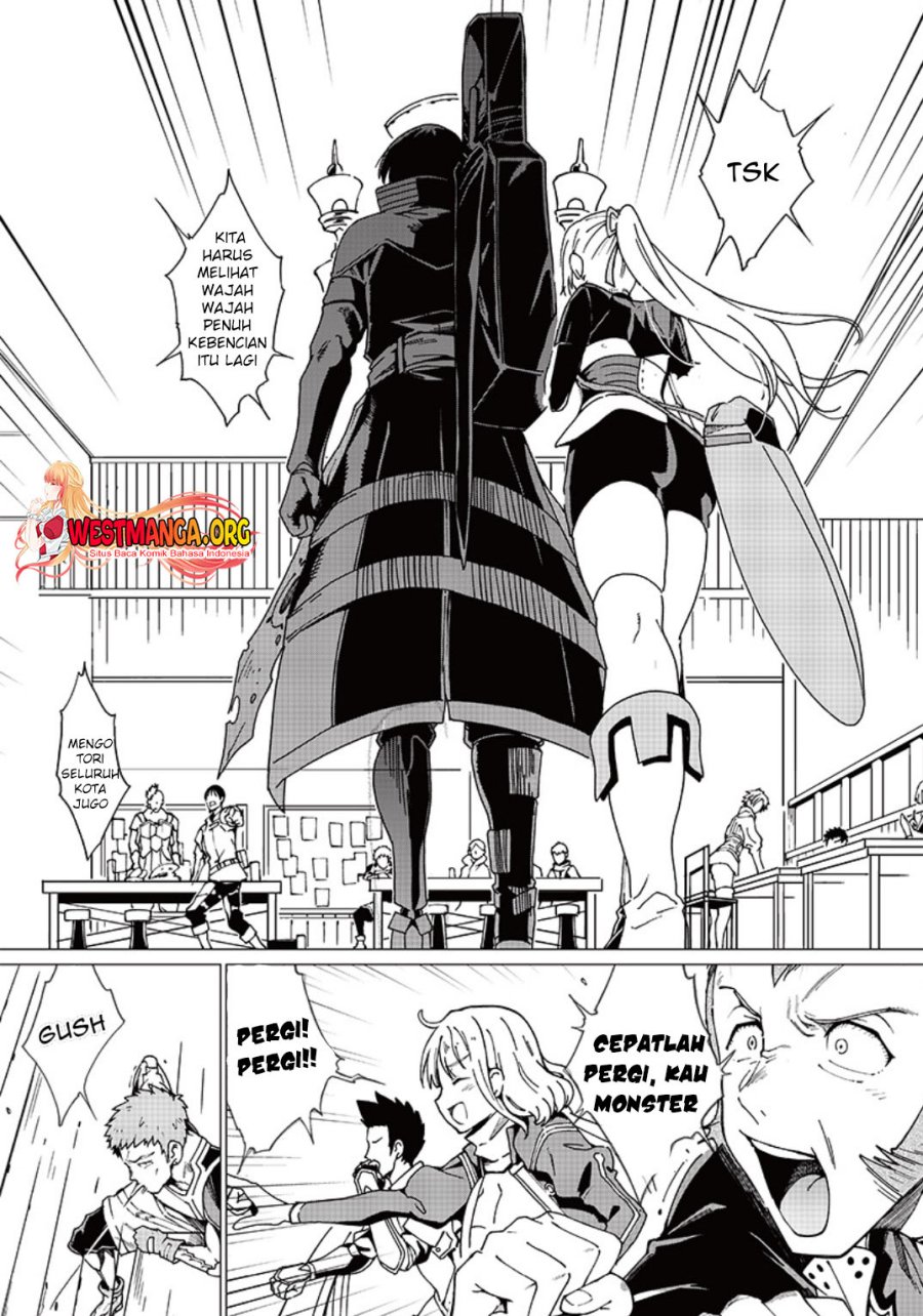 Ghoul ga Sekai wo Sukutta Koto wo Watashi dake ga shitteiru Chapter 7