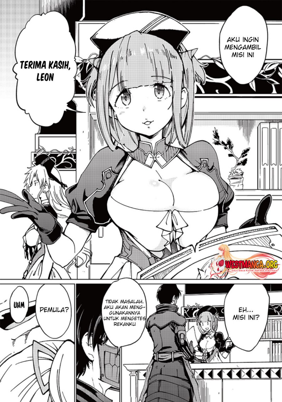 Ghoul ga Sekai wo Sukutta Koto wo Watashi dake ga shitteiru Chapter 7