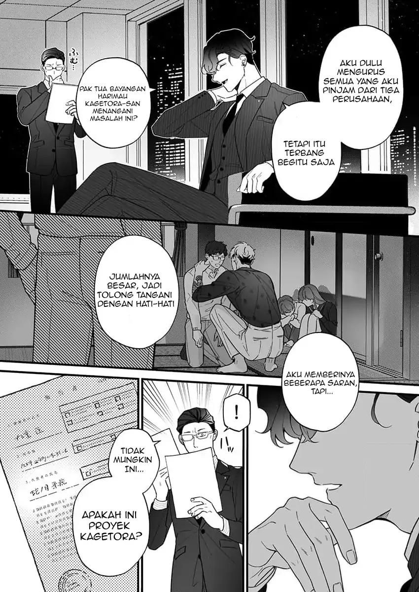 H Yakuza to Abunai Aijin Keiyaku Chapter 3