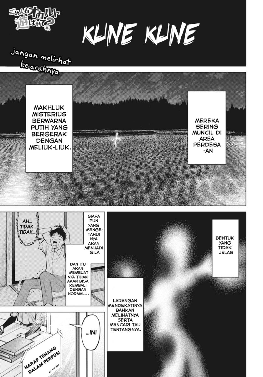 Gomen ne okaruto asoba sete? Chapter 4