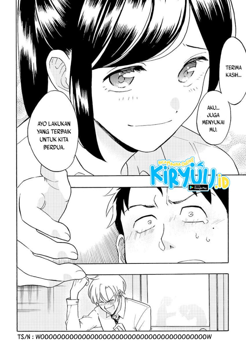 How to Legally Get it on with a High School Girl Chapter 00