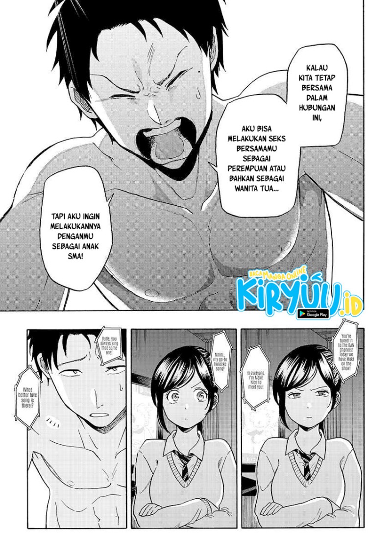 How to Legally Get it on with a High School Girl Chapter 00