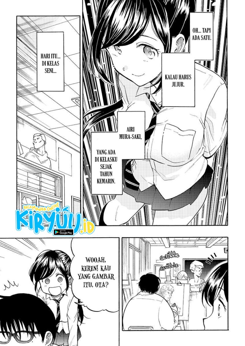 How to Legally Get it on with a High School Girl Chapter 00