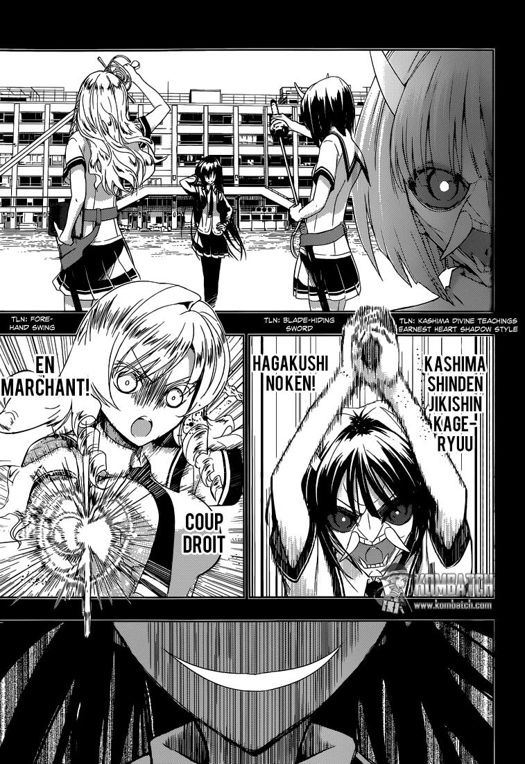 Busou Shoujo Machiavellianism Chapter 01