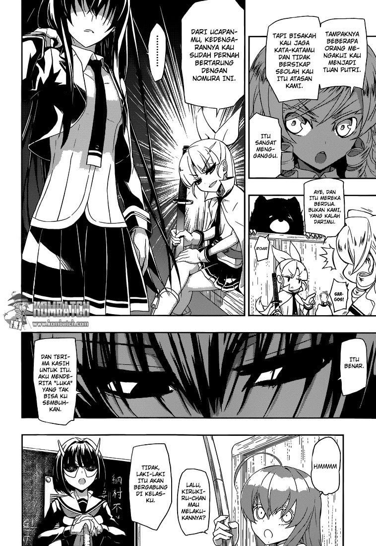 Busou Shoujo Machiavellianism Chapter 01