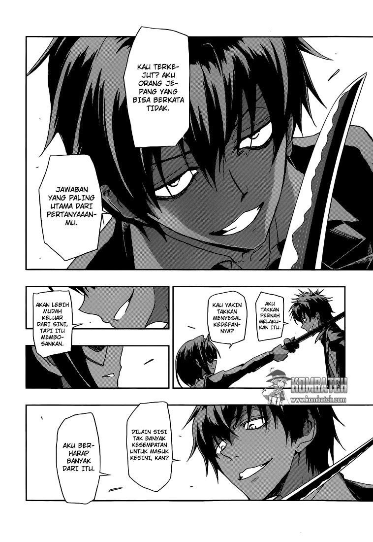 Busou Shoujo Machiavellianism Chapter 01