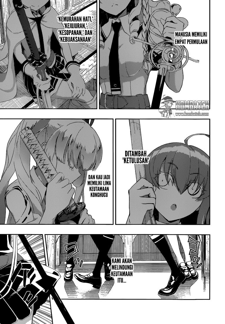 Busou Shoujo Machiavellianism Chapter 01