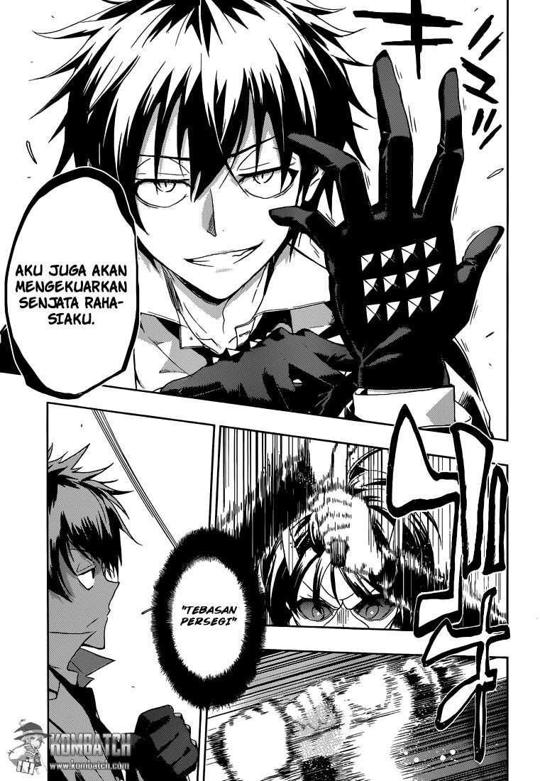 Busou Shoujo Machiavellianism Chapter 01