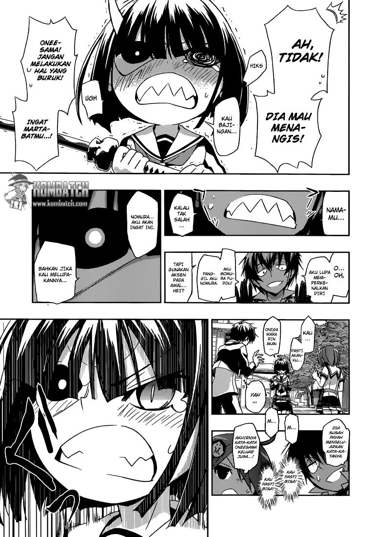 Busou Shoujo Machiavellianism Chapter 01