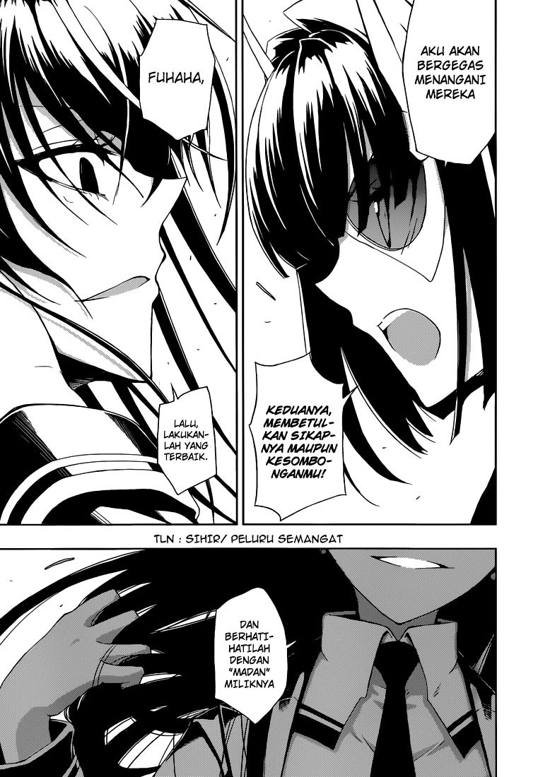 Busou Shoujo Machiavellianism Chapter 01