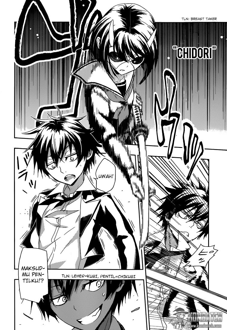 Busou Shoujo Machiavellianism Chapter 01