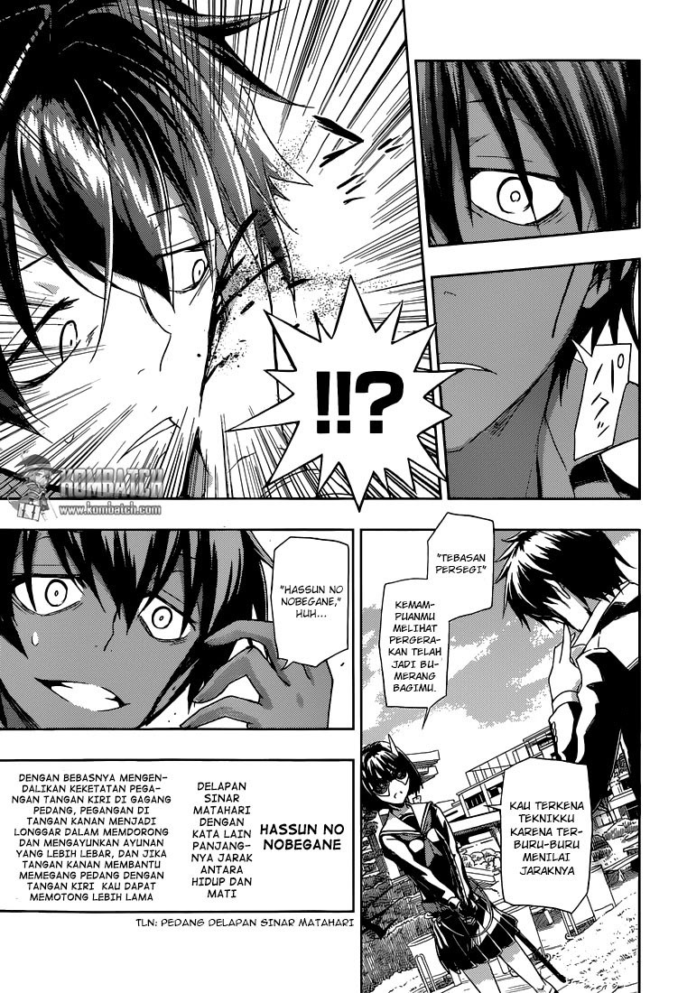 Busou Shoujo Machiavellianism Chapter 01