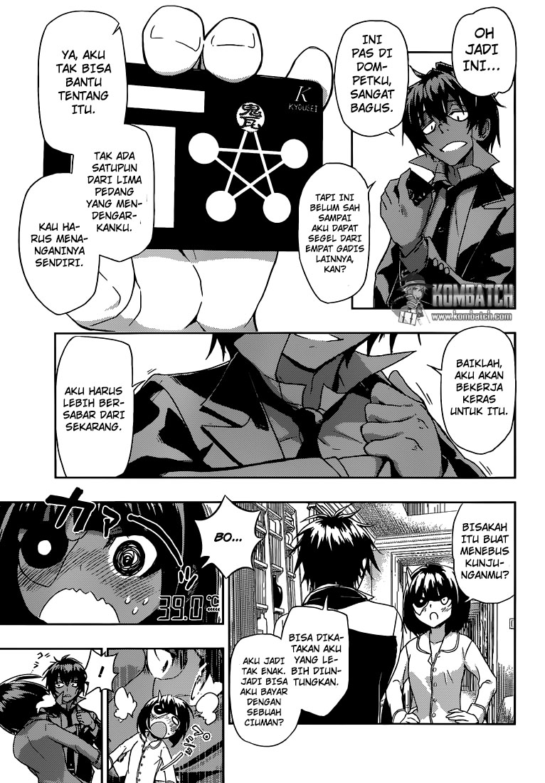 Busou Shoujo Machiavellianism Chapter 02