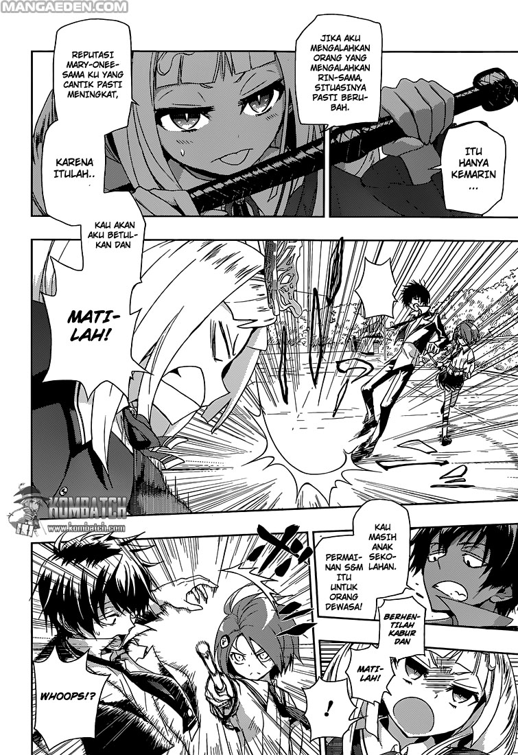 Busou Shoujo Machiavellianism Chapter 03