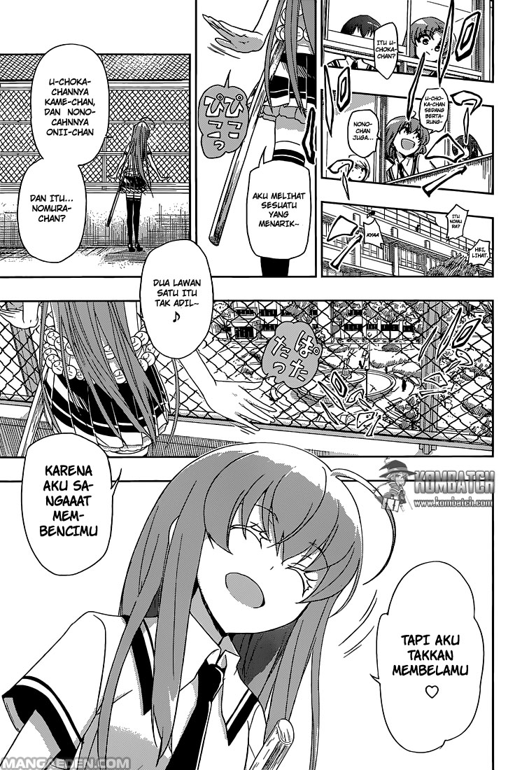 Busou Shoujo Machiavellianism Chapter 03