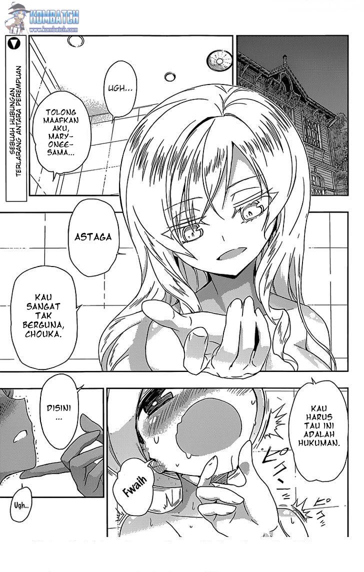 Busou Shoujo Machiavellianism Chapter 04