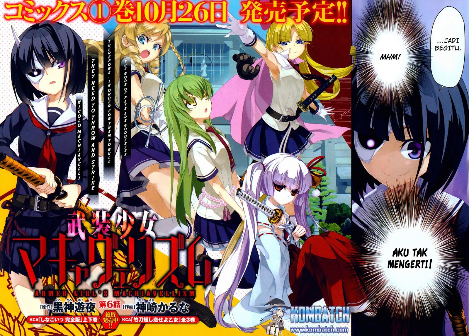 Busou Shoujo Machiavellianism Chapter 06