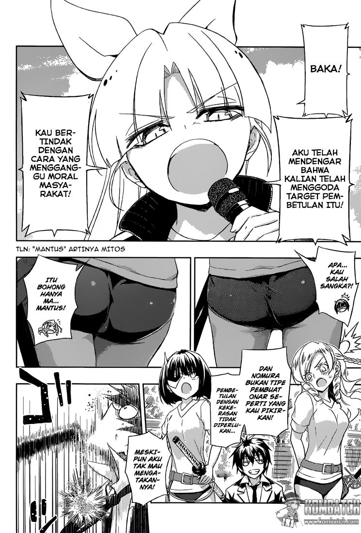 Busou Shoujo Machiavellianism Chapter 07