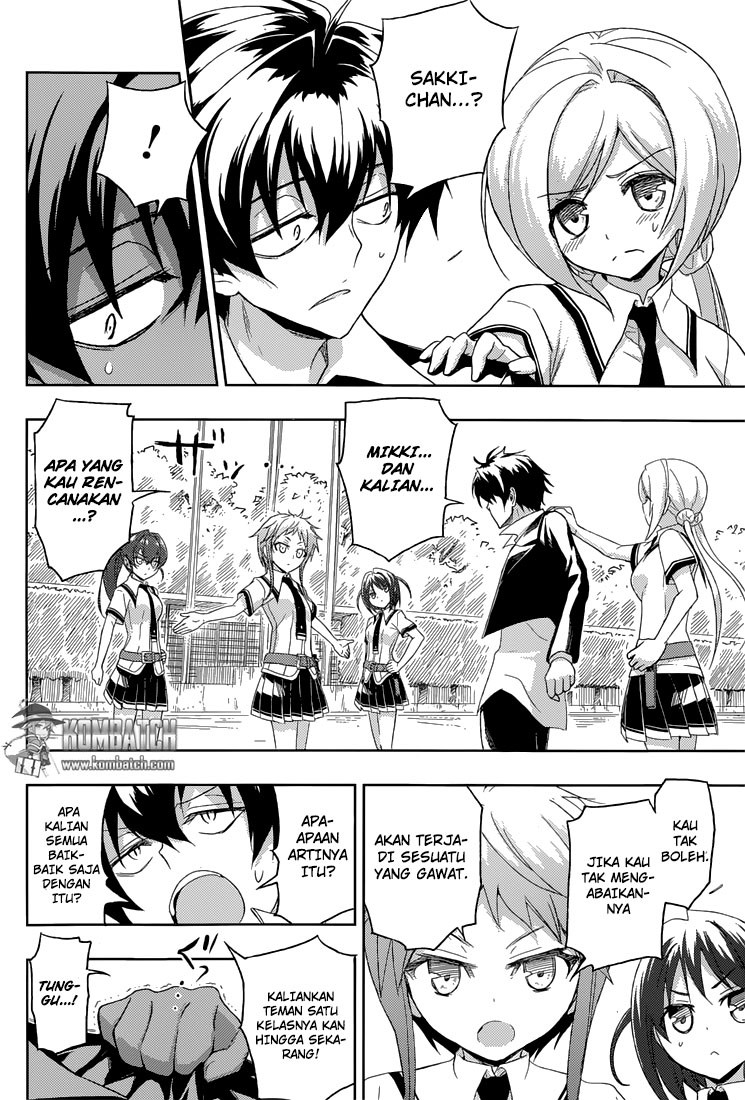 Busou Shoujo Machiavellianism Chapter 07