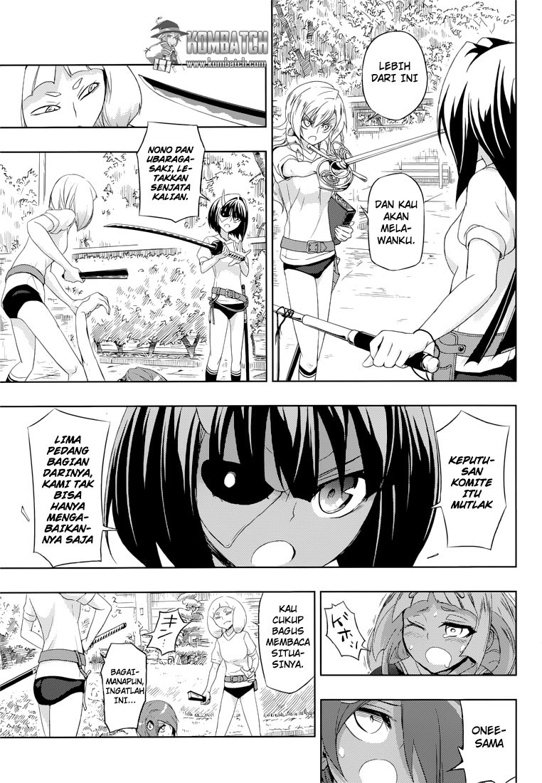 Busou Shoujo Machiavellianism Chapter 08