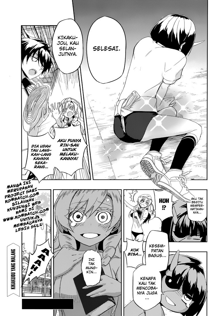 Busou Shoujo Machiavellianism Chapter 08