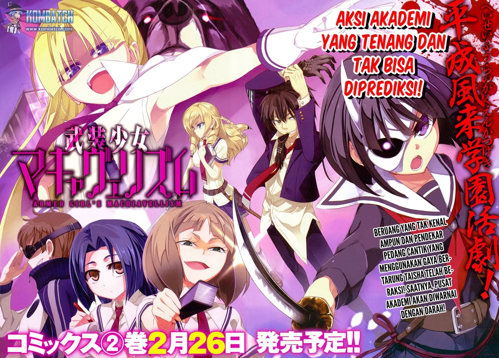 Busou Shoujo Machiavellianism Chapter 11