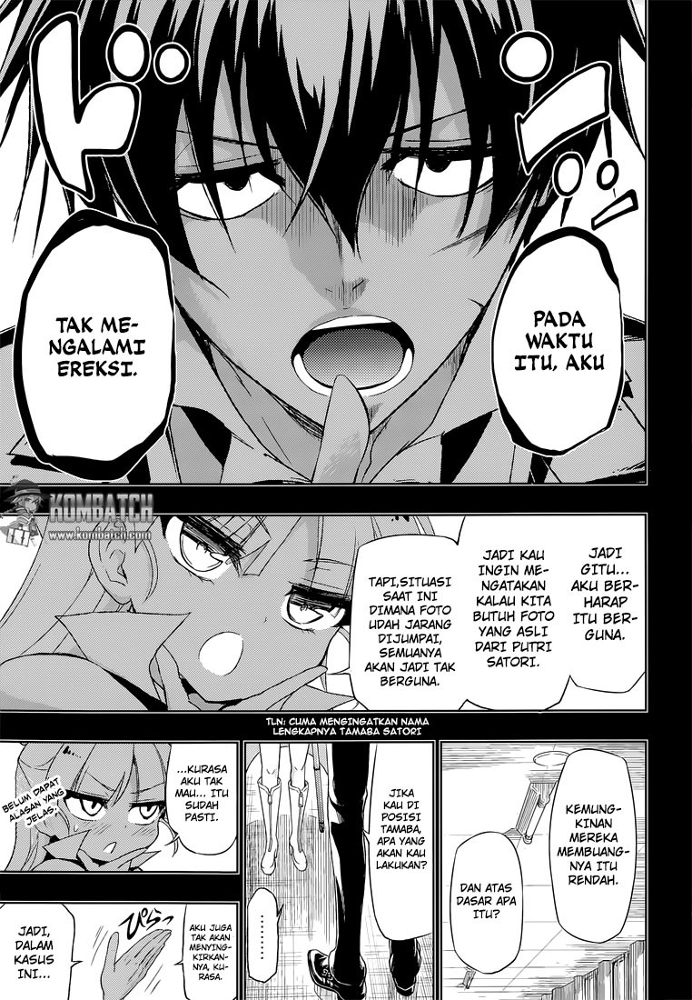 Busou Shoujo Machiavellianism Chapter 13