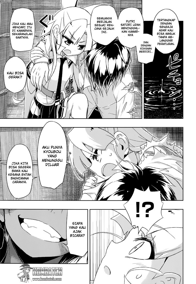 Busou Shoujo Machiavellianism Chapter 13