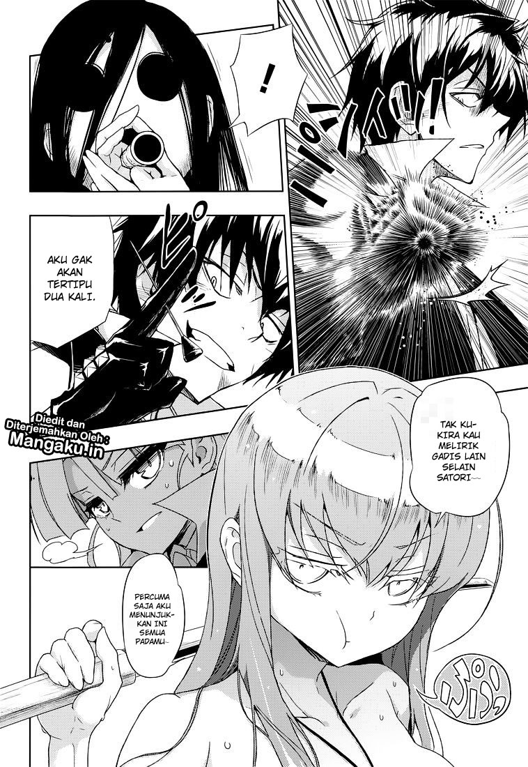 Busou Shoujo Machiavellianism Chapter 14